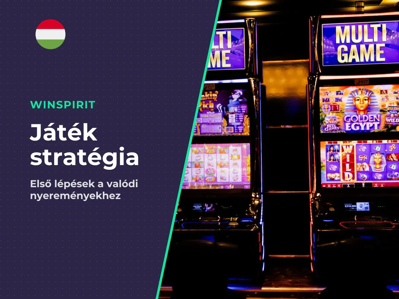 Az első játék stratégiája demo után