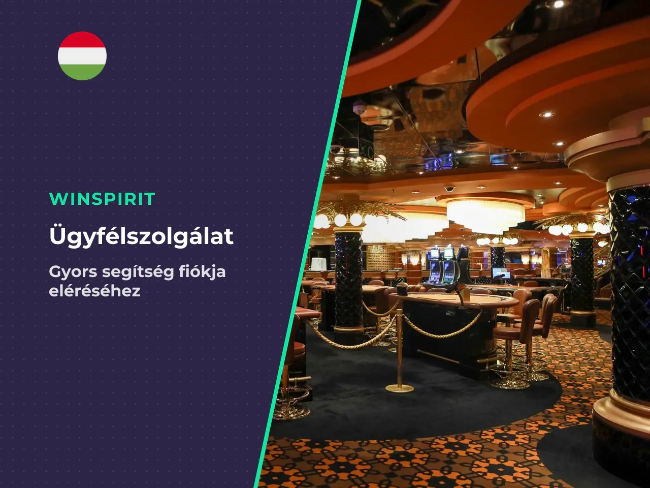 Mikor kell az ügyfélszolgálathoz fordulni hozzáférési